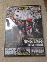 ダイヤ バーゲンブック600 1P