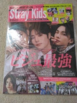 ダイヤ バーゲンブック550 1P