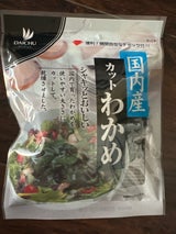 大忠 国産カットわかめ 10g