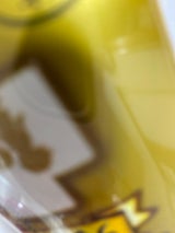 スキンベープミストイカリジンプレミアム 200ml