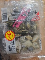 平野 活あさり 1P