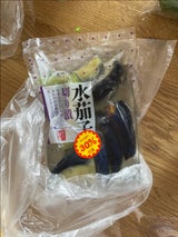 フジワラ 水なす切漬巾着 100g