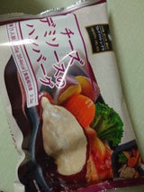 阪急デリカアイ チーズデミハンバーグ 220g