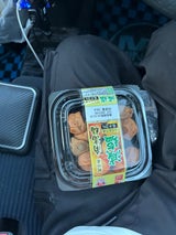 トノハタ 減塩 南高梅蜂蜜3% 100g