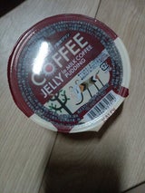 KALDI 珈琲ゼリーインミルク珈琲プリン160g