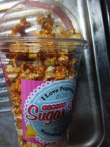 シュガーレイ キャラメルポップコーン