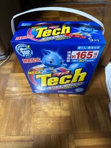 メガテック 大型洗剤 165回分 5kg