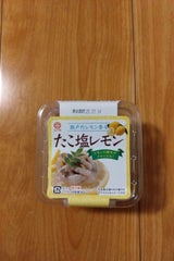 しいの さっぱり たこ塩レモン カップ 120g