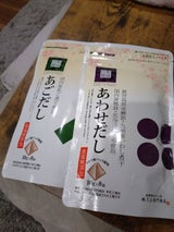 林久右衛門 乾味百撰 あわせだしパック 10g×8