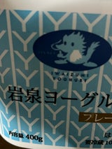 岩泉 プレーンヨーグルト 400g