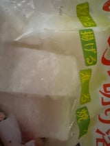 松岡 イカ小切れ 300g