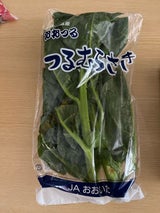 JA大分ひた 大鶴 つるむらさき