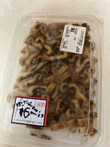 丸中 トラウトサーモン 100g