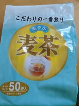 日本精麦 爽やか麦茶 400g