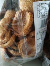 筑豊 亀の甲 220g