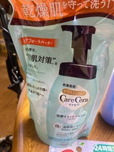 ケアセラ 泡の高保湿ボディウォッシュ替 385ml