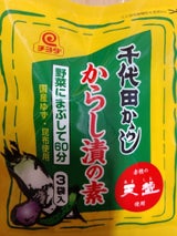 チヨダ からし漬の素 30g