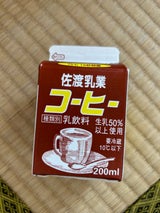 JA佐渡 佐渡高温殺菌コーヒー 200ml