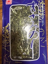 かに印 きざみのり 2.5枚分