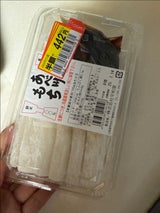 平和堂 安倍川餅 8切