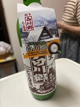 白川郷 純米にごり酒 瓶 720ml