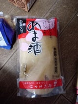 はつゆき屋 あま酒 300g