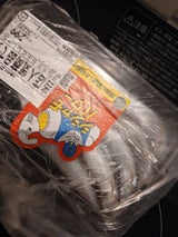 山田水産 ししゃも カナダ産 120g