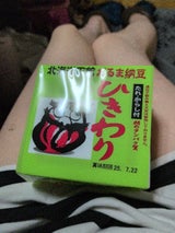 だるま食品 函館だるま納豆ひきわり 40g×3