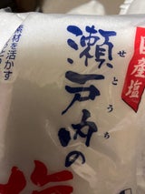 塩楽工房 瀬戸内の塩 1kg