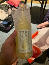 川崎飲料 湘南ゴールドサイダー 瓶 340ml