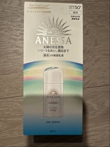 ANF デイセラムN 30ml