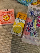 黒谷 サワーパック 40個