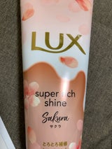 ラックスSRSとろ補修TRサクラ 300g