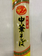 みうら食品 中華そば 袋 200g