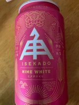 伊勢角屋 ヒメホワイト 缶 350ml