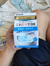 ウーノ UVパーフェクションジェル 80g