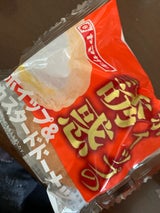 ホイップの誘惑 ホイップ&カスタ-ドド-ナツ