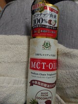 仙台勝山館 MCTオイル 360g