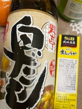 七福 料亭白だし 瓶 600ml