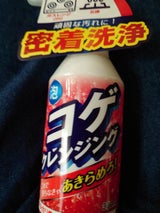 友和 Tipo’s コゲクレンジング 300ml