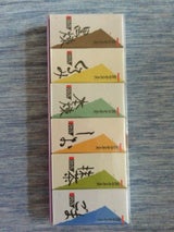 回進堂 岩谷堂羊羹一口 6P