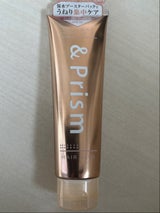 アンドプリズム ダイヤモンドシャインヘアP130g