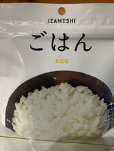 杉田エース IZAMESHI ごはん 100g
