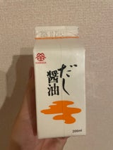 鎌田 だし醤油 200ml