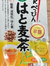 小谷穀粉 べっぴんはと麦茶 24P