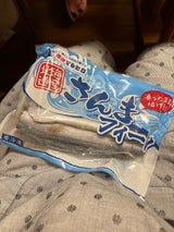 丸弘水産 秋刀魚フィレ 200g