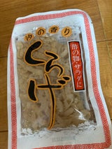 ヒオキ 汐くらげ 60g