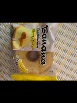 タイヨー ふんわりバウムミルク&いちご 1個