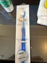 プラチナナノ万毛歯ブラシ クリア ブルー