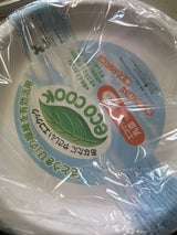 シンワ エコクック丸皿 18cm 8枚